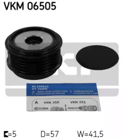 Механизм свободного хода SKF VKM 06505